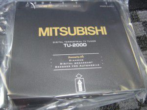 日産セレナに三菱カーナビNR-HZ750CD-DTVの設置 6