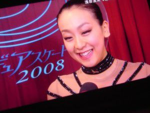 真央ちゃん優勝… 真央ちゃん優勝…