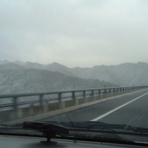 快適新名神 