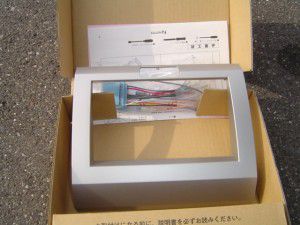 日東工業 NKK-S68D ワゴンR用