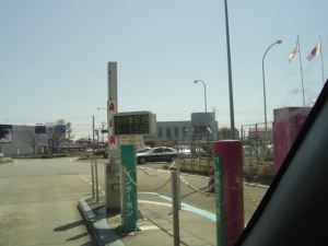 高速道路１０００円で走行してみた…