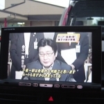 ワンセグチューナーの映り具合
