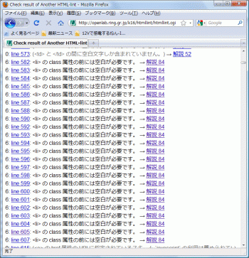 gamen02