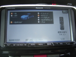 ストラーダとETC車載器の連動確認画面