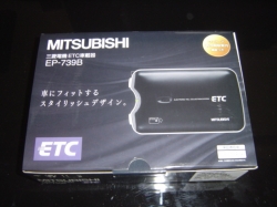 三菱電機製　ETC車載器　EP-739B