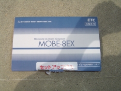 MOVE-8EX 三菱電機　ETC車載器