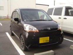 ホンダ　ライフにHIDシステムへと換装・交換