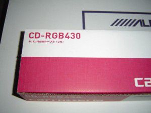 パイオニア　RGB延長ケーブル　CD-RGB430