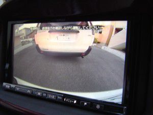 エスティマのバックカメラからの映像 エスティマのバックカメラからの映像