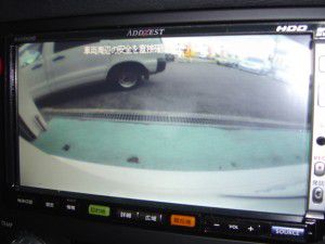 レガシーのバックカメラからの映像