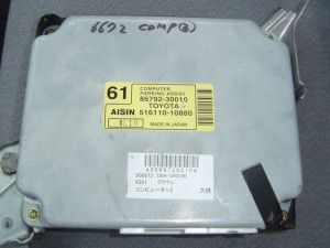 クラウン　純正マルチ　パーキングアシストコンピューター