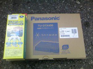 パナソニック製地デジチューナーTU-DTX400