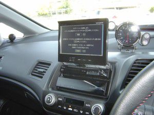 サイバーナビ　インダッシュモニターオープンby FD2シビック