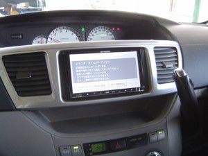 VOXY ヴォクシーにカーナビ　AVIC-MRZ99の取付・設置完了