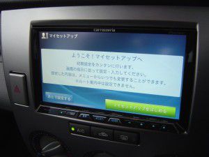 サイバーナビ AVIC-ZH07