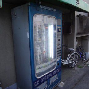 昭和の香り