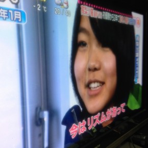 がんばれ~にっぽん-その1つ がんばれ~にっぽん-その1つ