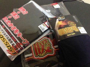 パッチ 温かいはず