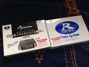 DATASYSTEM ASR681エアサスキット本体+DATA SYSTEM H-086G専用ハーネスキット